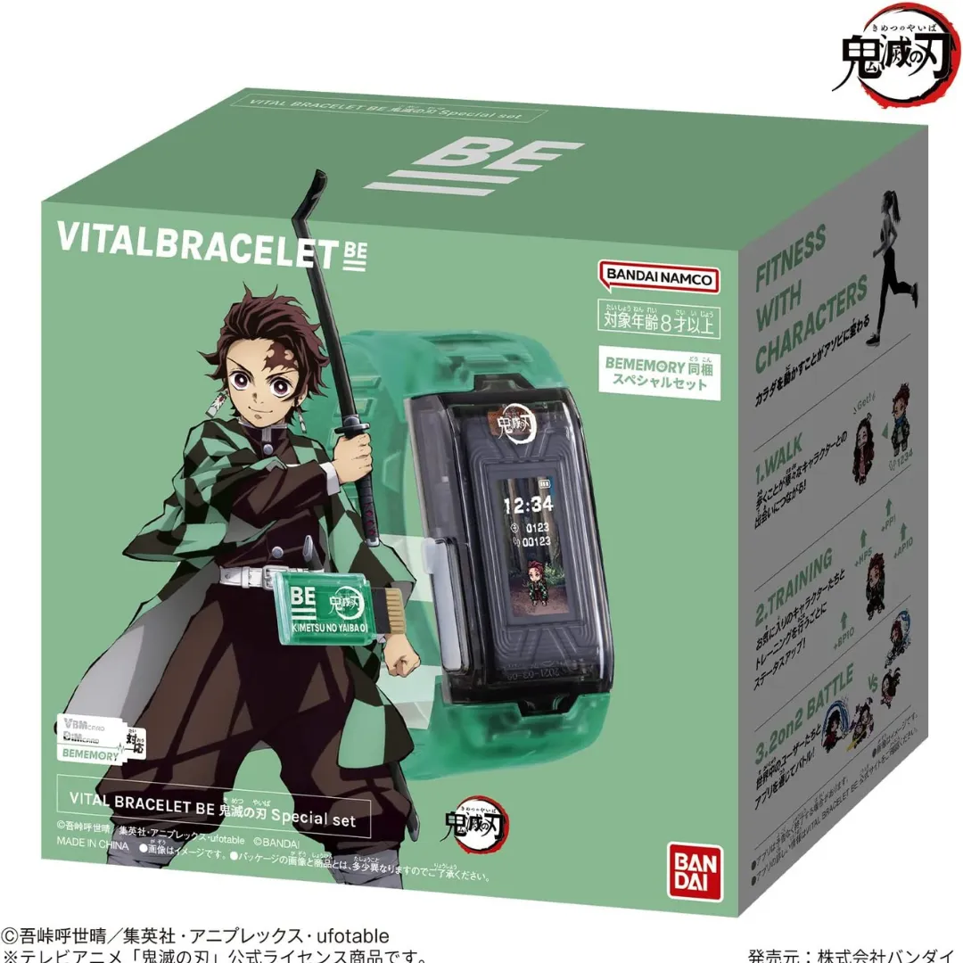 Vital Bracelet BE - DEMON SLAYER SET [INSTOCK]