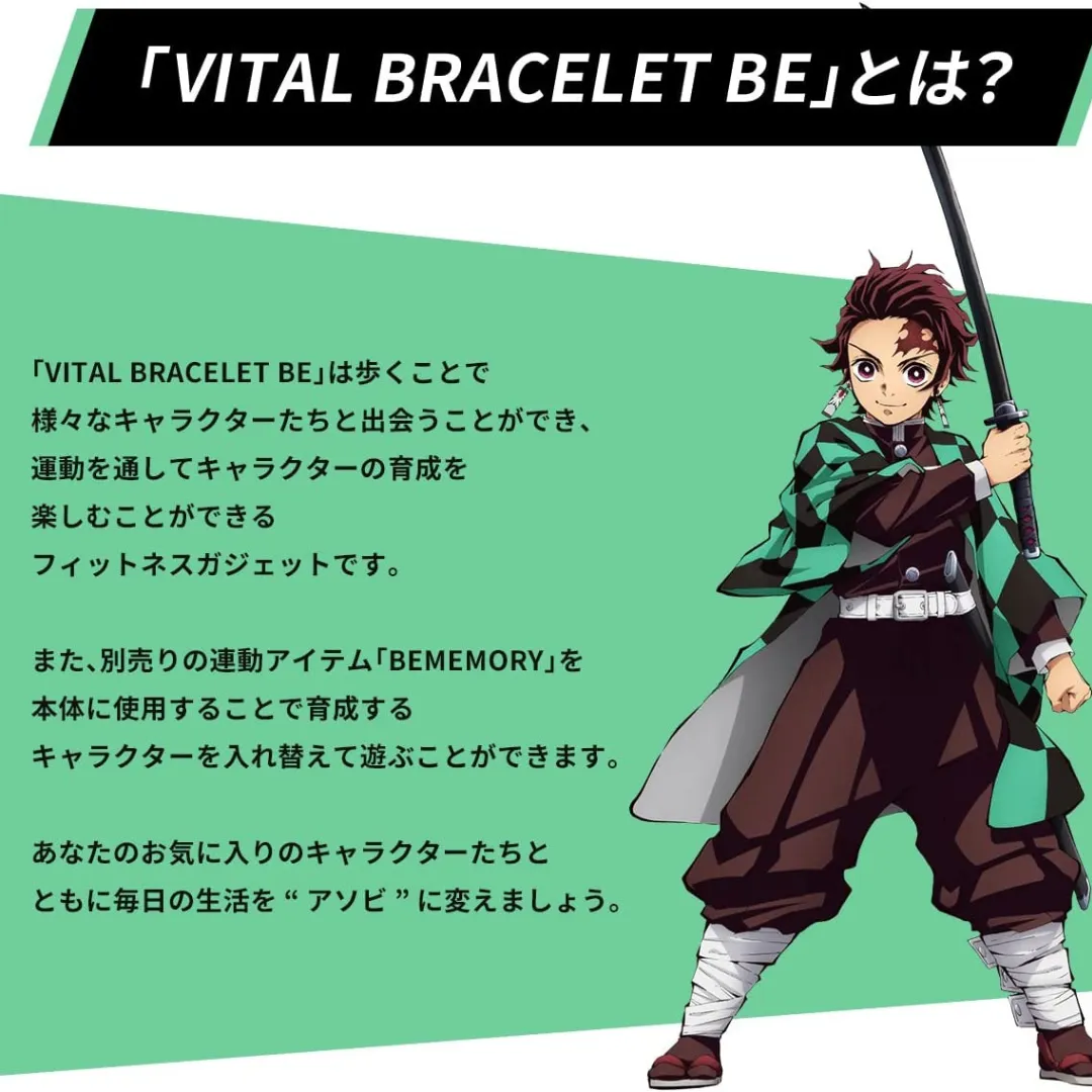 Vital Bracelet BE - DEMON SLAYER SET [INSTOCK]