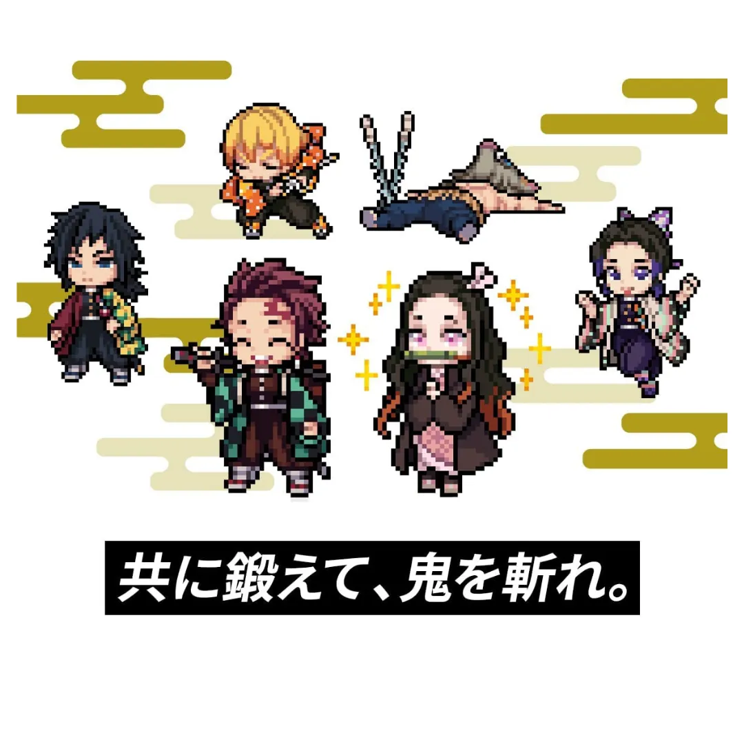 Vital Bracelet BE - DEMON SLAYER SET [INSTOCK]